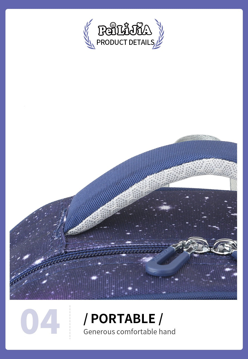Space printed Bag