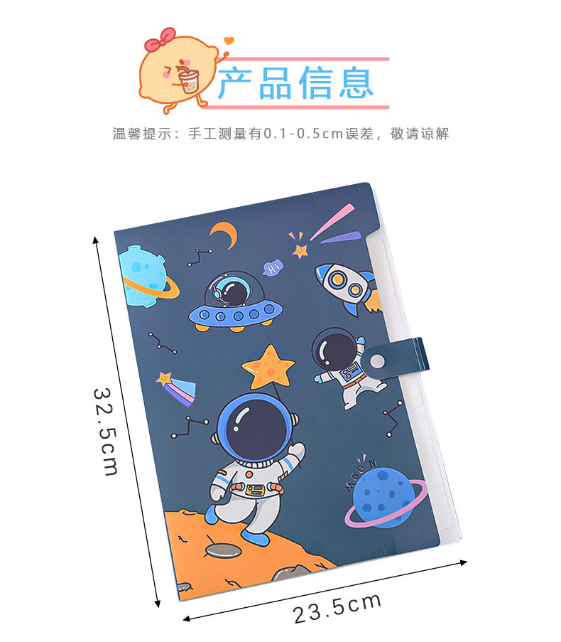 space theme folder