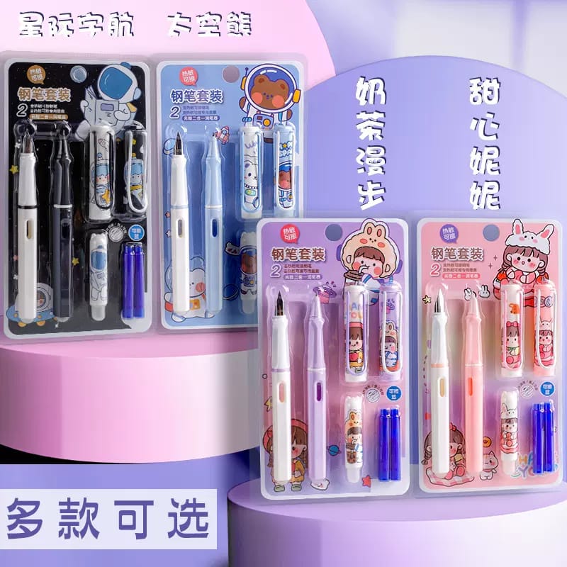 Erasable Fountain Pen