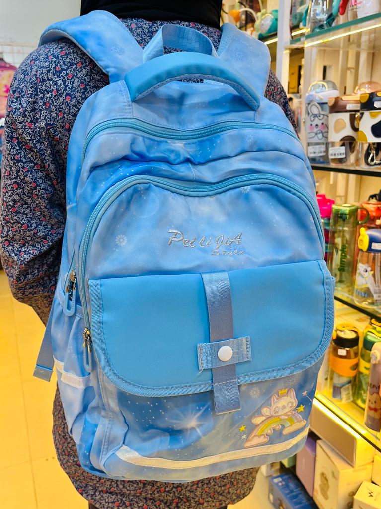 Rainbow Print Backpack