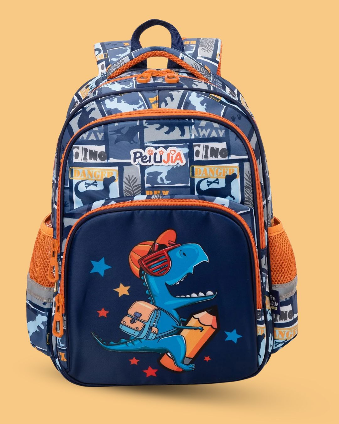School Essentials